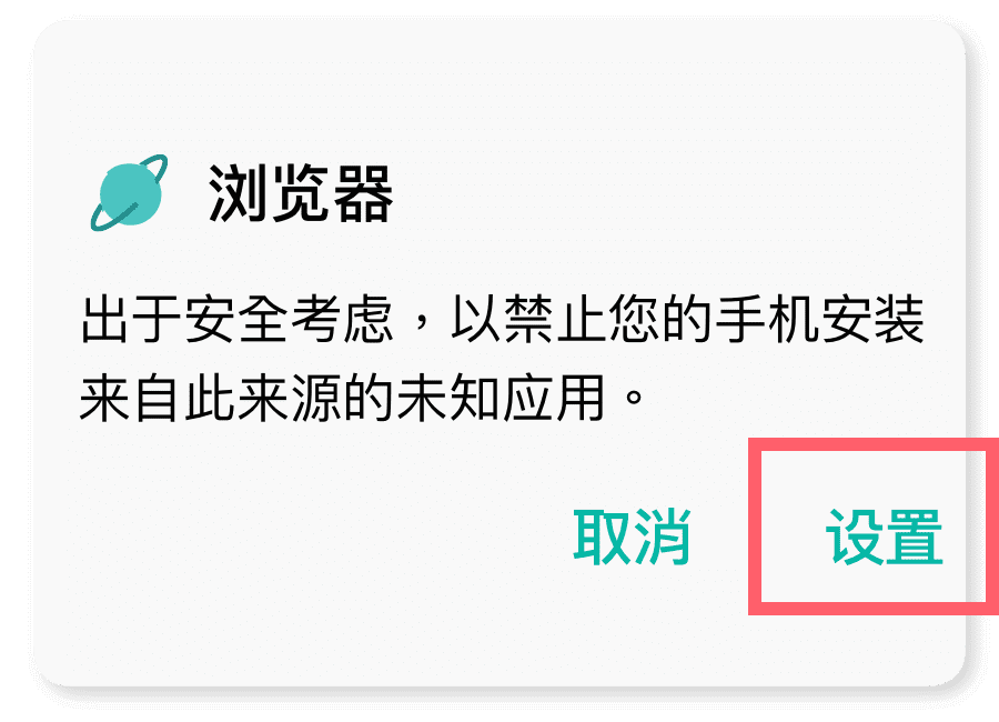 步骤1