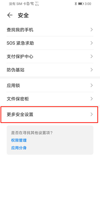 步骤1