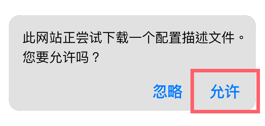 步骤1