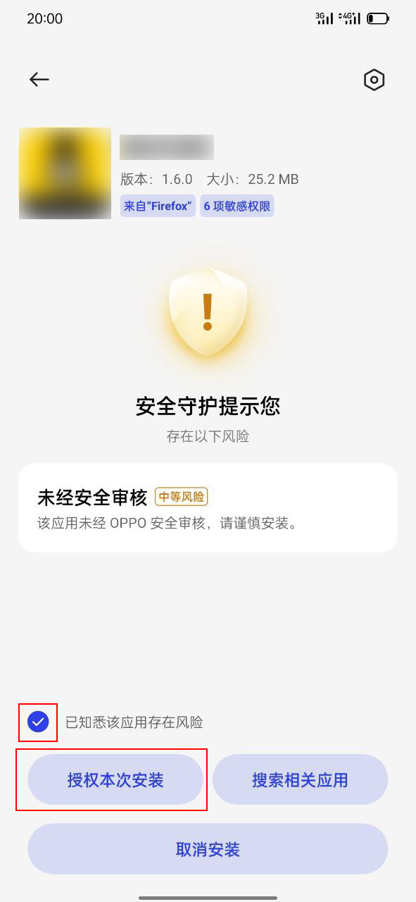 步骤1