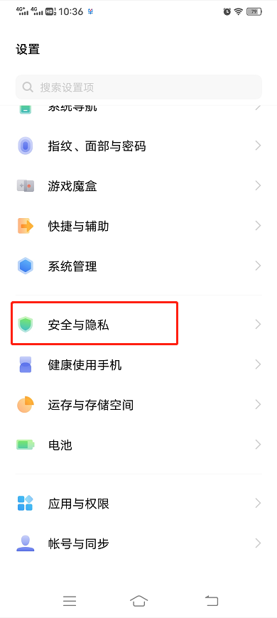 步骤1