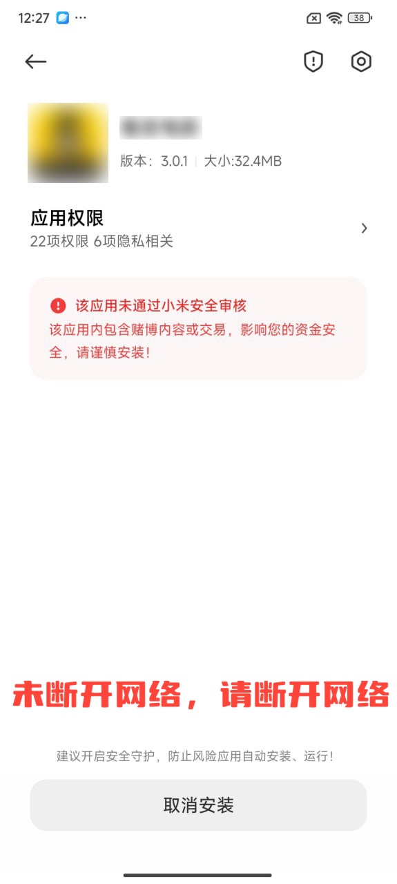 步骤1
